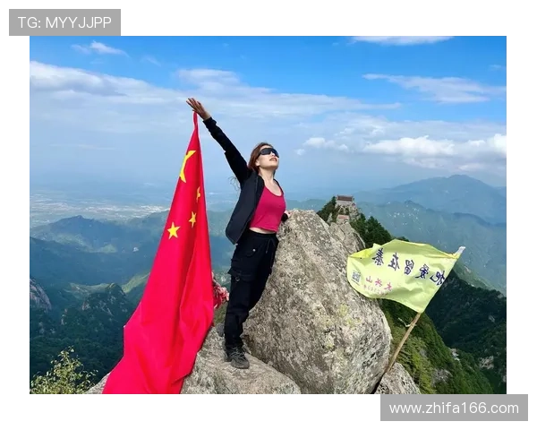登山运动中正确姿势与技巧要领全解析，助你轻松征服高峰