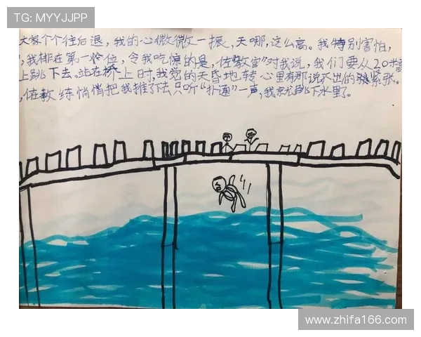 全面解析极限运动各大项目规则与关键安全要点实用科普指南汇总篇